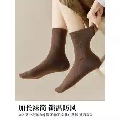 BANGBOY X IZTION 10A