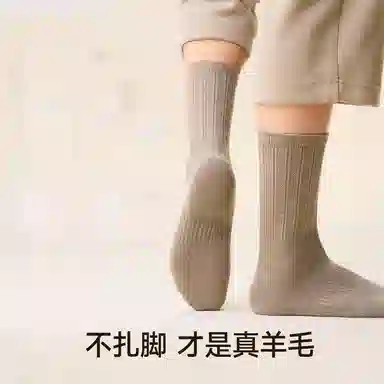 BANGBOY X IZTION 2025