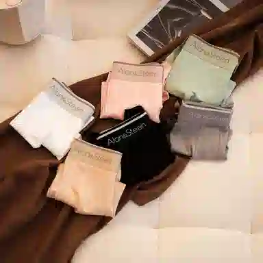 BANGBOY X IZTION 7AA