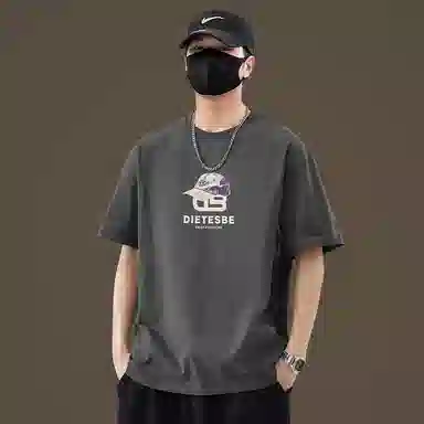 BANGBOY X IZTION 2025T