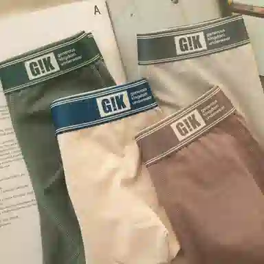 BANGBOY X IZTION 2025