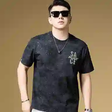 BANGBOY X IZTION tinsT