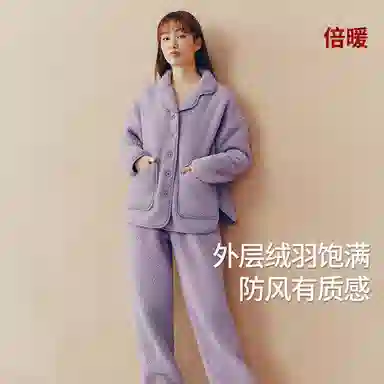 BANGBOY X IZTION 2025