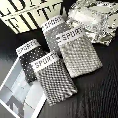 BANGBOY X IZTION 7A2025