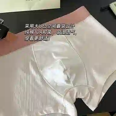 BANGBOY X IZTION 10A