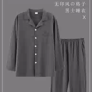 BANGBOY X IZTION 2025