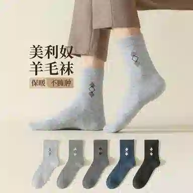 BANGBOY X IZTION 10A