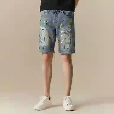 BANGBOY X IZTION 2025