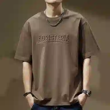 BANGBOY X IZTION 260gt