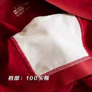 BANGBOY X IZTION 1002025