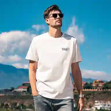 BANGBOY X IZTION 2025T