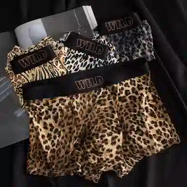 BANGBOY X IZTION 2025