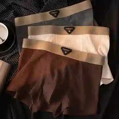 BANGBOY X IZTION 2025