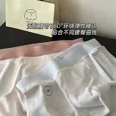 BANGBOY X IZTION 10A