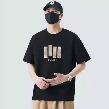 BANGBOY X IZTION t2025T