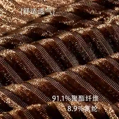 BANGBOY X IZTION 2025