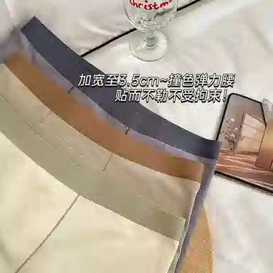 BANGBOY X IZTION 10A