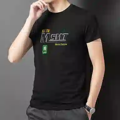 BANGBOY X IZTION t2025T