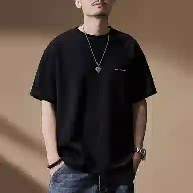 BANGBOY X IZTION 300gt