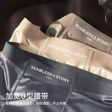 BANGBOY X IZTION 2025