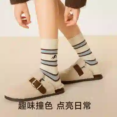 BANGBOY X IZTION 2025