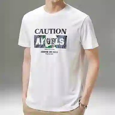 BANGBOY X IZTION t2025T