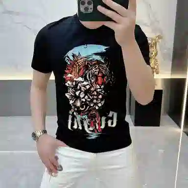 BANGBOY X IZTION 2025T