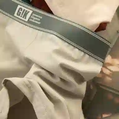 BANGBOY X IZTION 2025