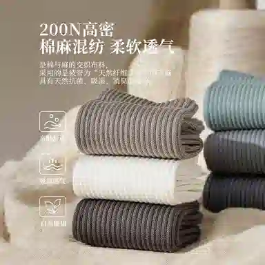 BANGBOY X IZTION 10A