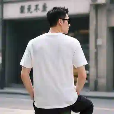 BANGBOY X IZTION ttT