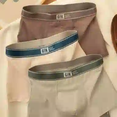 BANGBOY X IZTION 2025