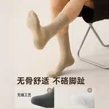 BANGBOY X IZTION 10a