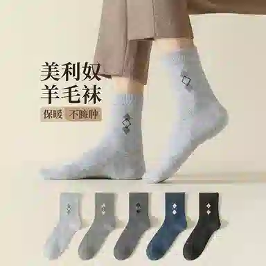 BANGBOY X IZTION 10A