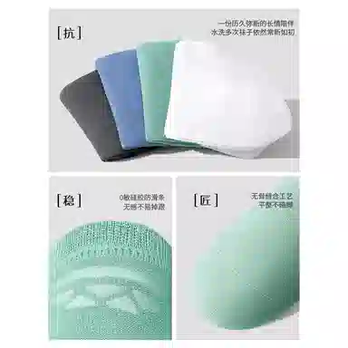 BANGBOY X IZTION 2025