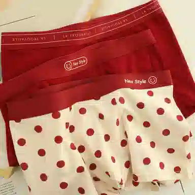 BANGBOY X IZTION 2025