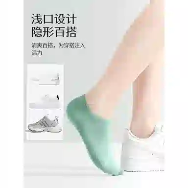 BANGBOY X IZTION 2025