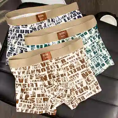 BANGBOY X IZTION 2025