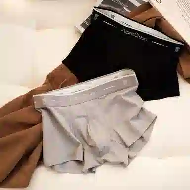 BANGBOY X IZTION 7AA