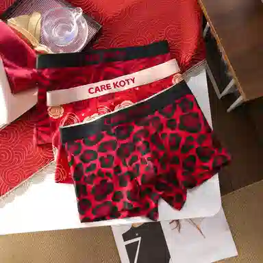 BANGBOY X IZTION 2025