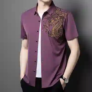 BANGBOY X IZTION 2025