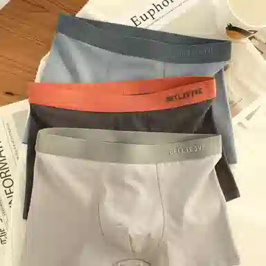 BANGBOY X IZTION A7A