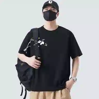 BANGBOY X IZTION t2025T