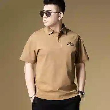 BANGBOY X IZTION t2025T