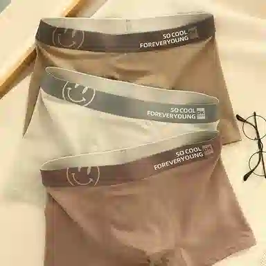 BANGBOY X IZTION 2025