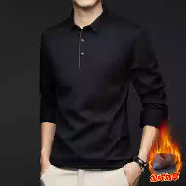 BANGBOY X IZTION tpolo