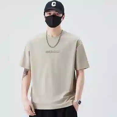 BANGBOY X IZTION 2025T