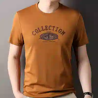 BANGBOY X IZTION t2025T