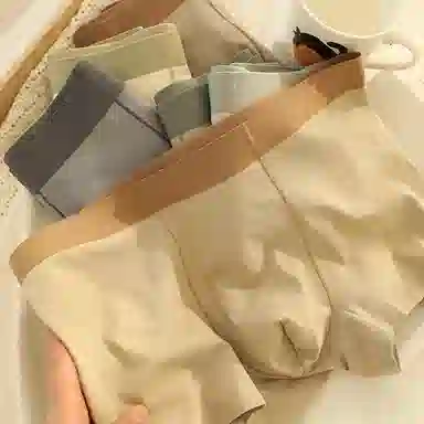 BANGBOY X IZTION 10010A