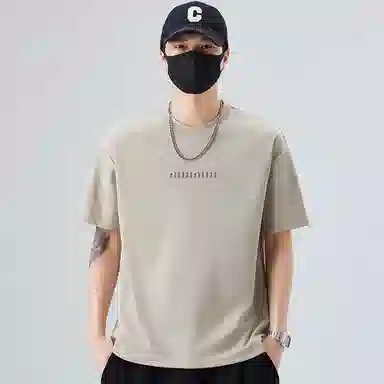 BANGBOY X IZTION 2025T