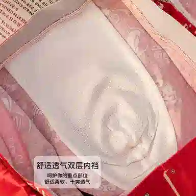 BANGBOY X IZTION 2025